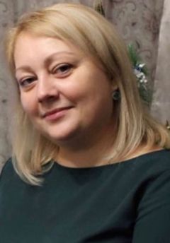 Меркотан Наталья Евгеньевна