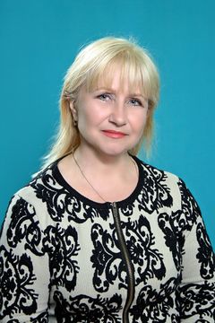 Помазан Татьяна Алексеевна